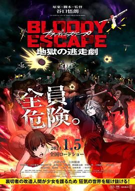 亚洲精品在线免费看